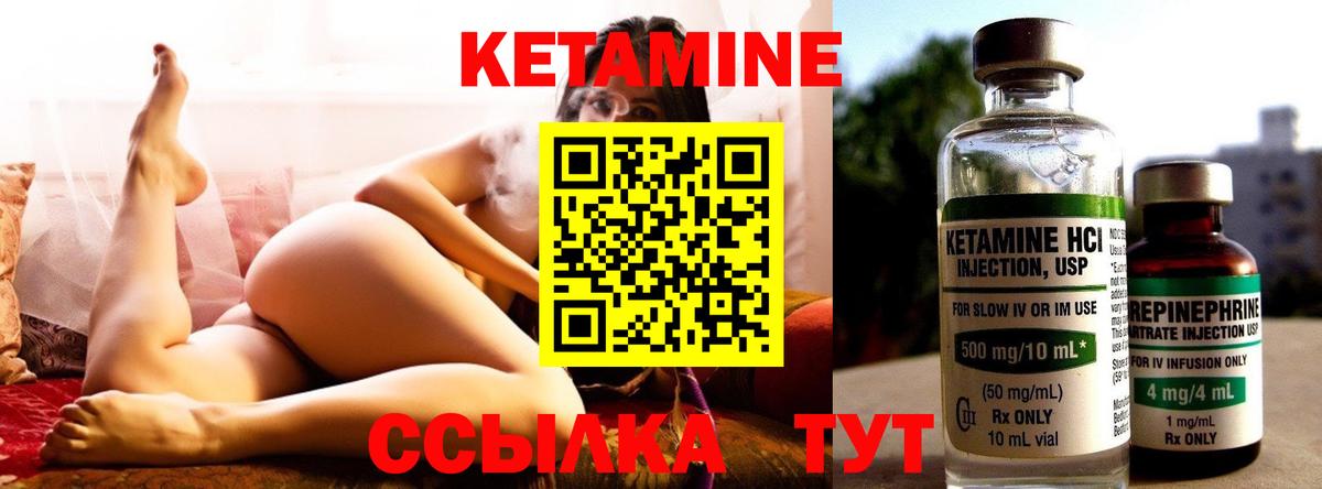  COCAIN Миасс