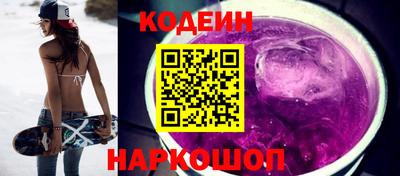 эйфоретик Гусь-Хрустальный
