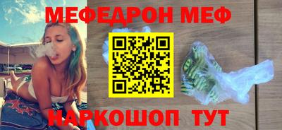 винт Гусев