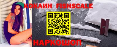 каннабис Гусиноозёрск