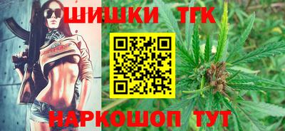 винт Гусев