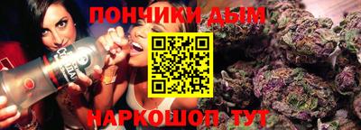 винт Гусев