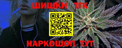 винт Гусев