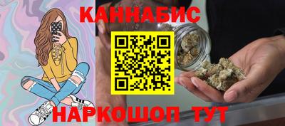 винт Гусев