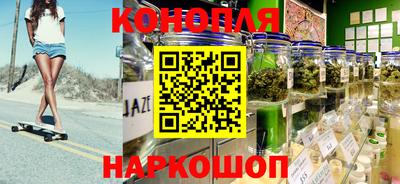 эйфоретик Гусь-Хрустальный