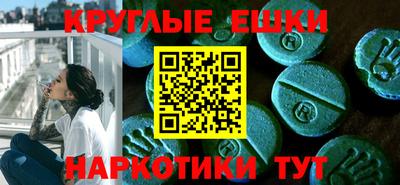 винт Гусев