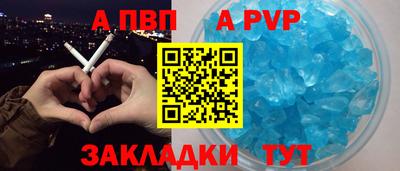 эйфоретик Гусь-Хрустальный