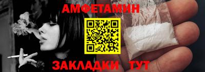 винт Гусев