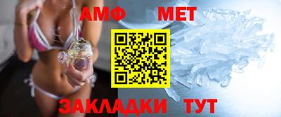 винт Гусев