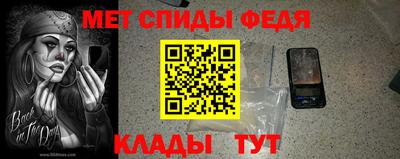 винт Гусев