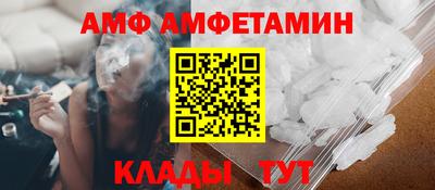 винт Гусев