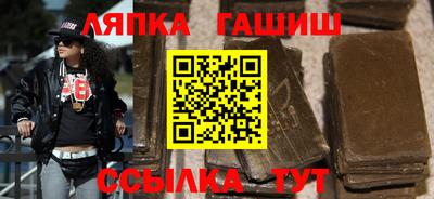 эйфоретик Гусь-Хрустальный
