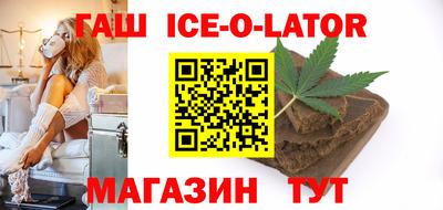 винт Гусев