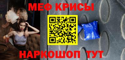 винт Гусев